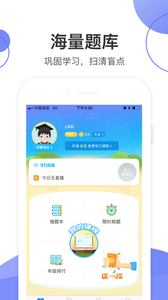 數(shù)學(xué)加