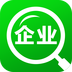 企業(yè)查詢寶