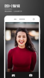 視頻剪輯編輯大師