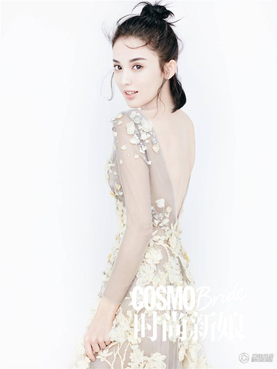 古力娜扎雜志封面大片曝光 眼神堅(jiān)定不失溫柔