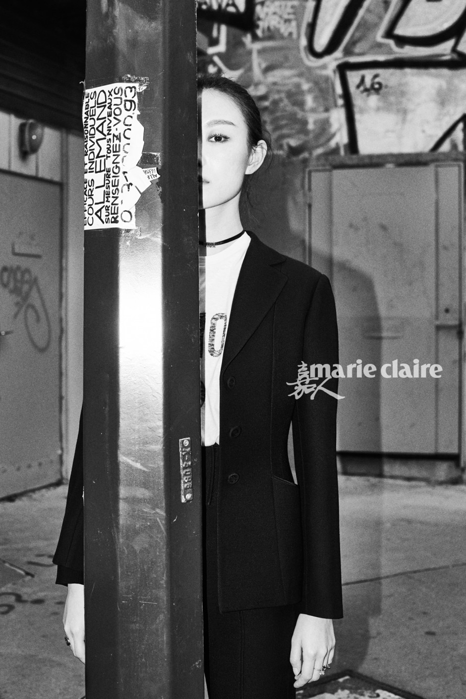 倪妮雜志封面大片玩轉(zhuǎn)冷酷風 深情高冷張力十足