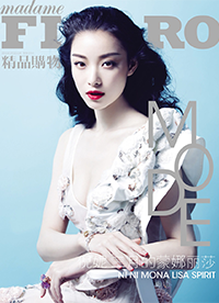 倪妮性感造型登雜志封面 紅唇雪肌顯美艷風情