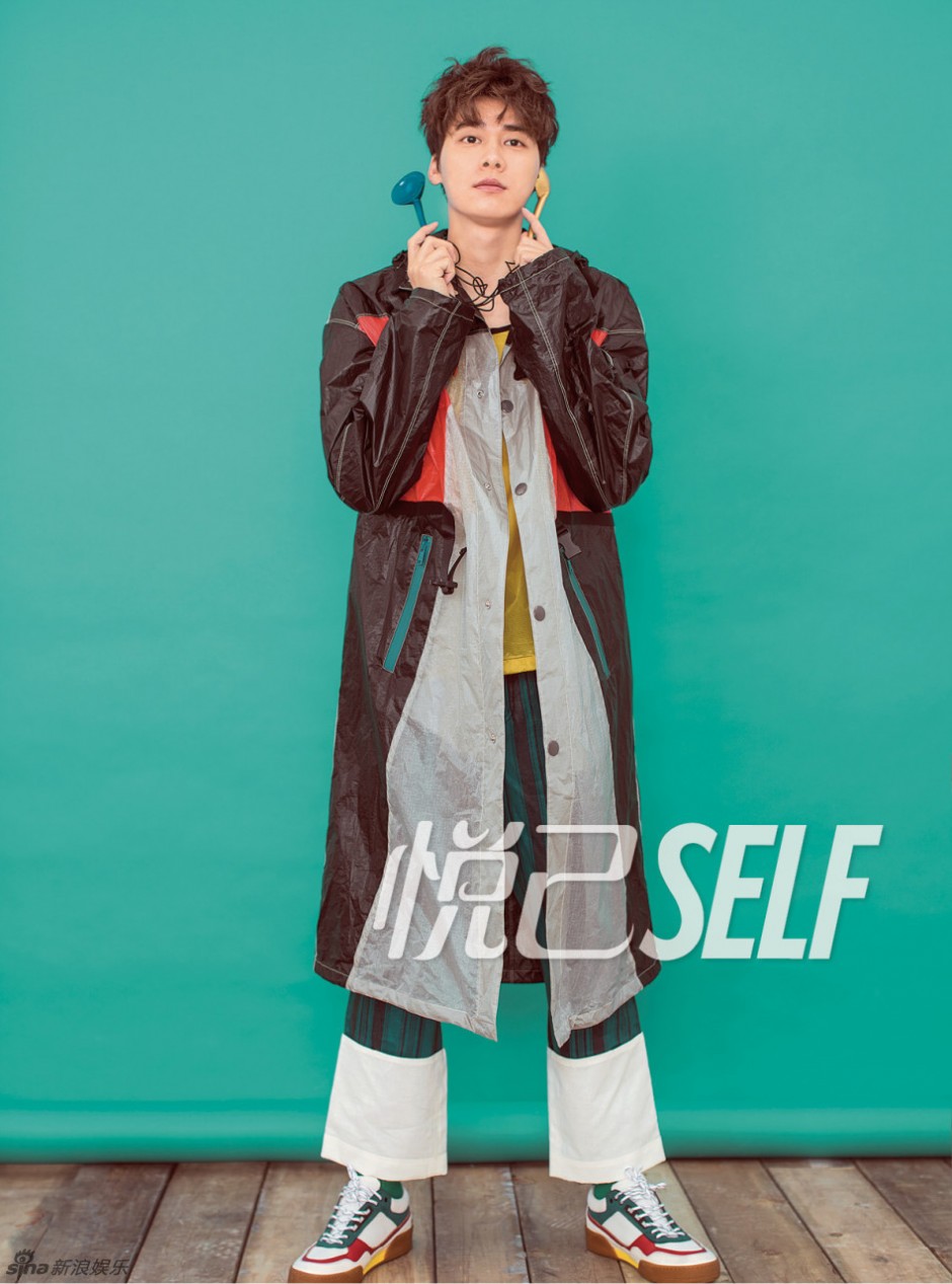 李易峰帥氣雜志封面照 時尚演繹花美男style