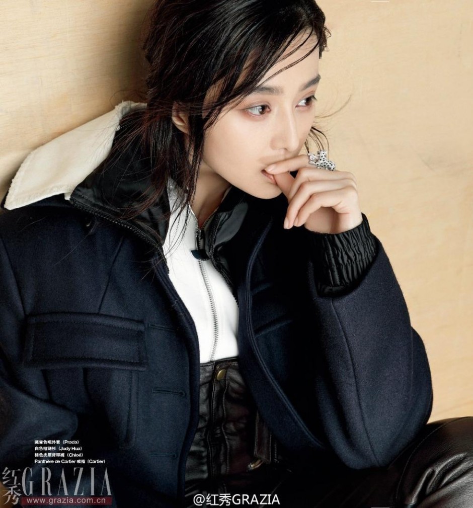 范冰冰登《紅秀》雜志9月刊封面 演繹冬日帥氣時(shí)尚