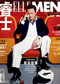 鄧超登時(shí)尚雜志封面 盡顯極致熟男魅力”