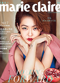 小s最新雜志封面大片 上演絕美超模范兒