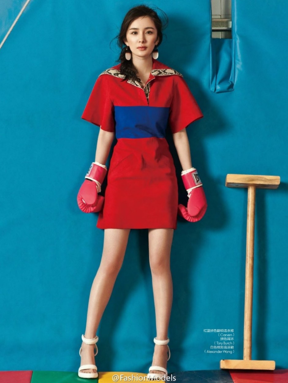 少女楊冪雜志大片曝光 俏皮可愛長腿迷人