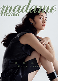 金像獎(jiǎng)影后春夏登雜志開年封面 演繹靈動(dòng)少女專屬魅力