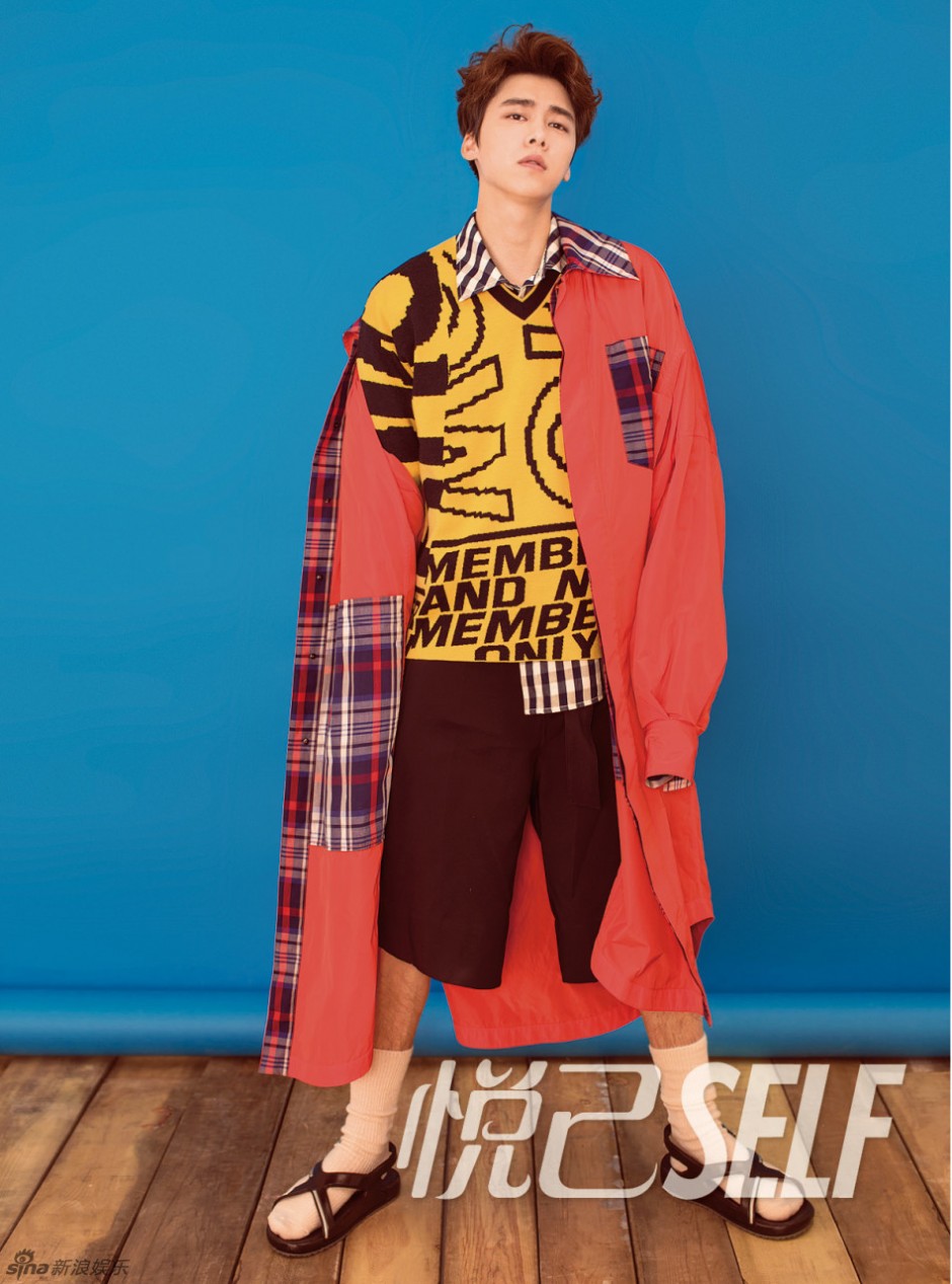 李易峰帥氣雜志封面照 時(shí)尚演繹花美男style
