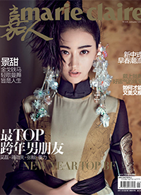 景甜雜志封面圖片公開 前衛(wèi)造型英氣十足