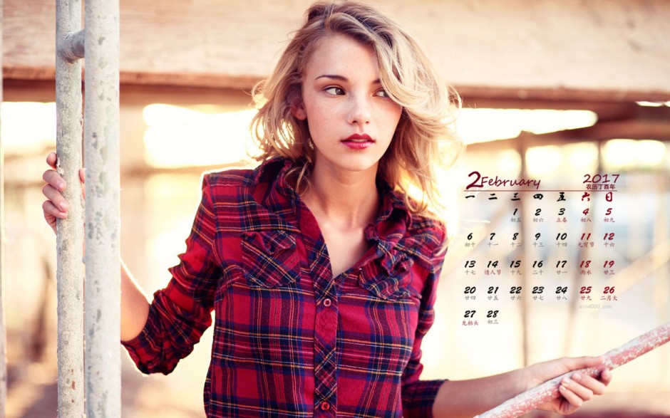 2017年2月歐美美女日歷桌面圖片