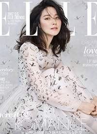 李英愛雜志封面寫真曝光 優(yōu)雅端莊仙氣足