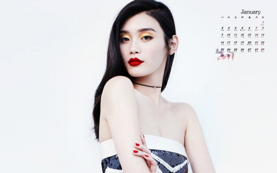 2017年1月美女超模奚夢瑤日歷壁紙