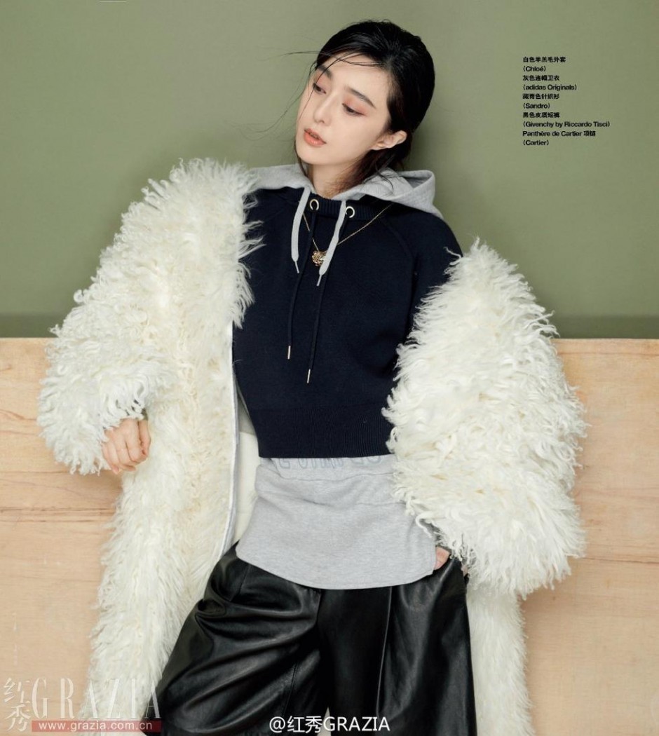 范冰冰登《紅秀》雜志9月刊封面 演繹冬日帥氣時(shí)尚