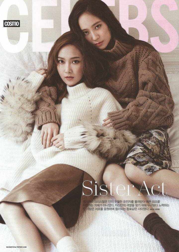 鄭氏姐妹最新畫報(bào)曝光 演繹最美姐妹花