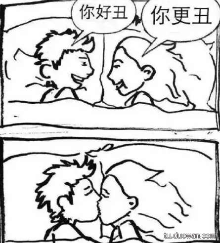 邪惡內(nèi)涵圖片之你第一眼是先看哪里？