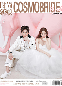 “白夜夫婦”時(shí)尚新娘封面大片 夢(mèng)幻甜美顏值逆天