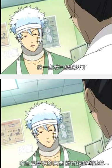 爆笑內(nèi)涵圖片之女廁還有這種東西?