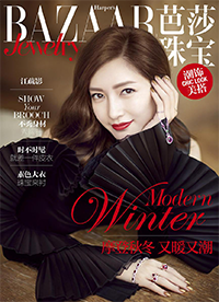 江疏影雜志封面寫(xiě)真 紅唇示人氣場(chǎng)全開(kāi)