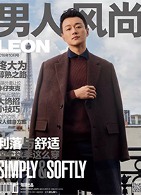 佟大為登《男人風尚》雜志封面 展現(xiàn)醇熟男人的魅力”