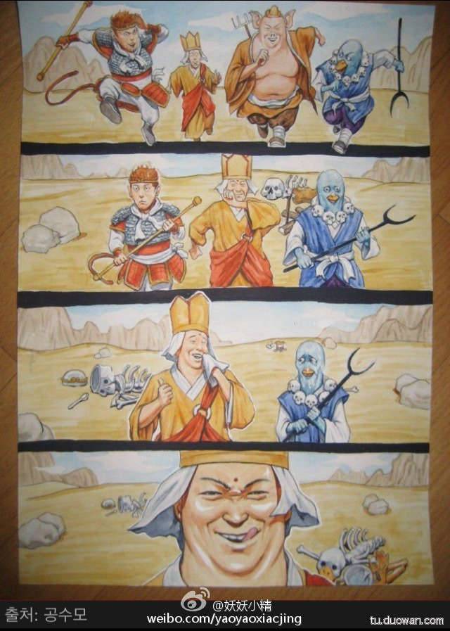 搞笑內(nèi)涵圖片之拔下來那一刻我好方