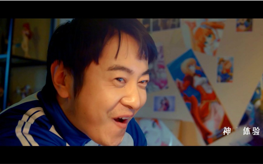 一看表情就知道是淫蕩貨