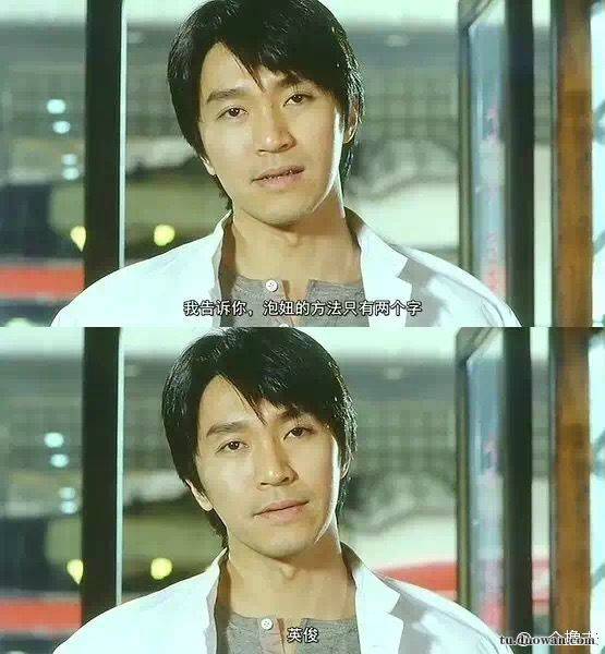 搞笑內(nèi)涵段子圖片大分享