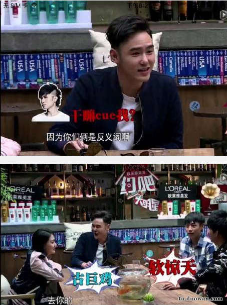 搞笑內(nèi)涵段子圖片大分享