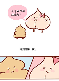 曲折的愛情故事 一定要備好紙巾