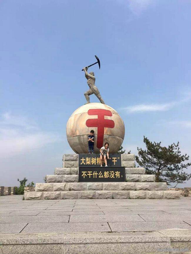 搞笑內(nèi)涵圖片之拔下來那一刻我好方