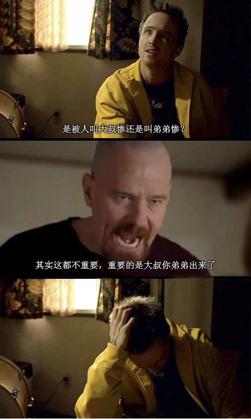 搞笑電影內(nèi)涵圖片大全