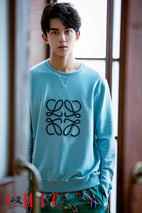 《小資CHIC》吳磊帥氣時尚封面圖片 本色出演浪漫少年