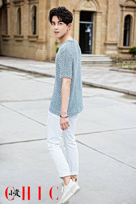 《小資CHIC》吳磊帥氣時(shí)尚封面圖片 本色出演浪漫少年