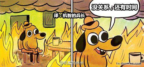 搞笑內(nèi)涵段子圖片大分享