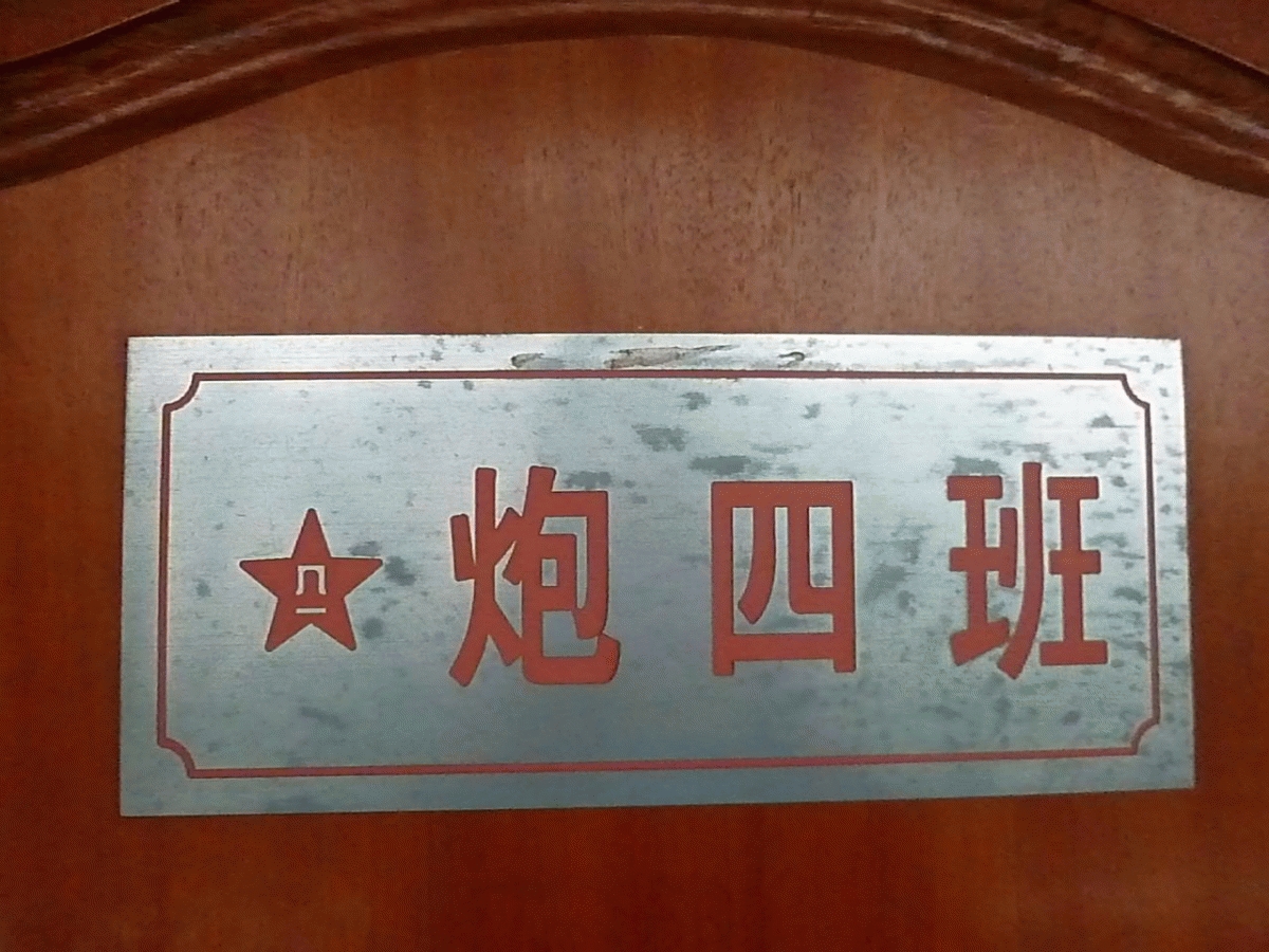 吐槽不會(huì)截圖的圖片