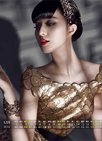 2016年12月性感妖嬈美女日歷圖片