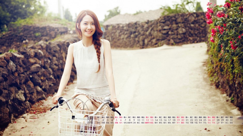 2016年3月美女日歷圖片 薄紗短裙笑容迷人