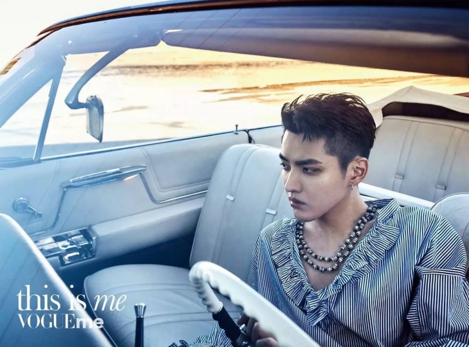 吳亦凡雜志封面圖 眼神犀利變身冷峻型男