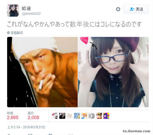 爆笑內(nèi)涵圖片之女廁還有這種東西?