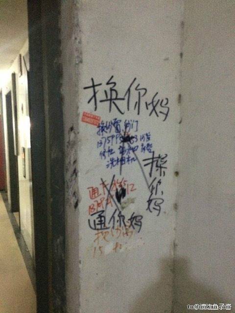 搞笑內(nèi)涵圖之喵星人:我仿佛聞到了小魚干的味道