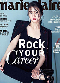 “少女人妻”林依晨雜志封面美圖 姿態(tài)優(yōu)雅顯知性