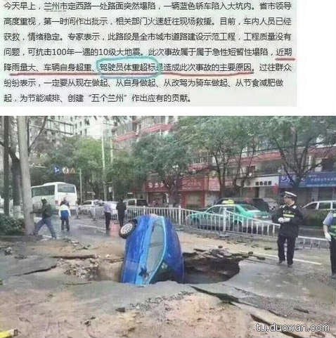 搞笑內(nèi)涵圖片之拔下來那一刻我好方