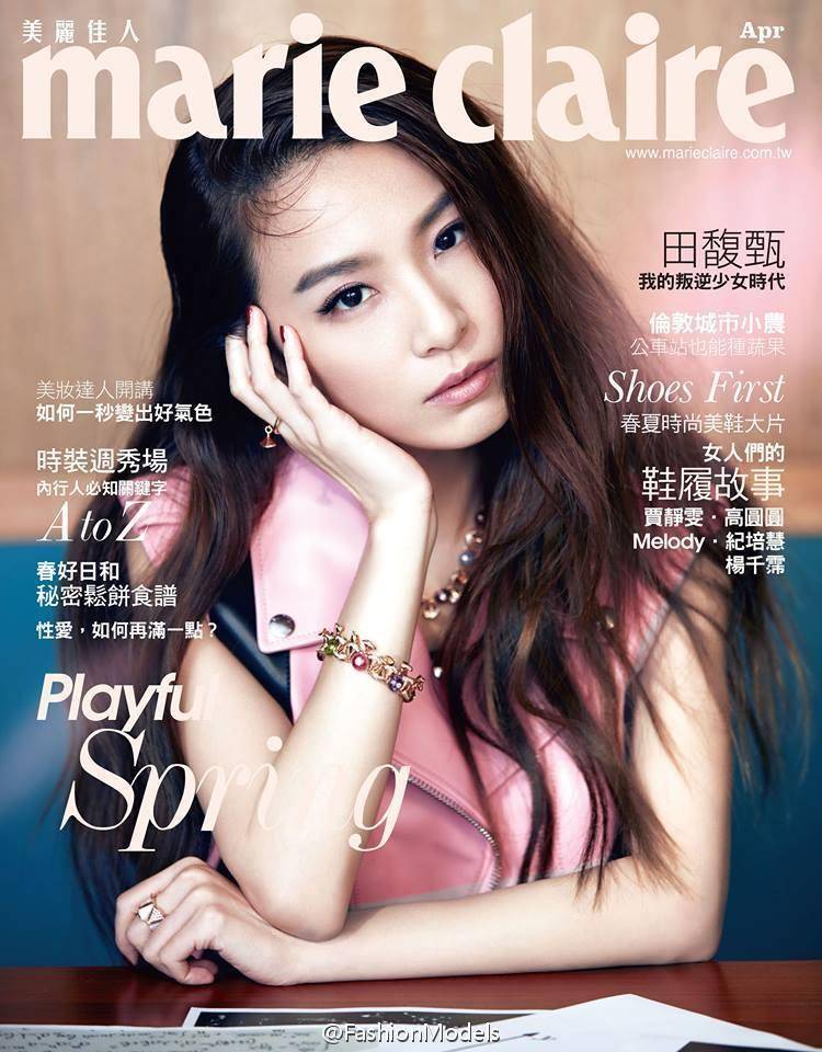 Hebe田馥甄雜志封面照 造型百變展現(xiàn)熟女魅力