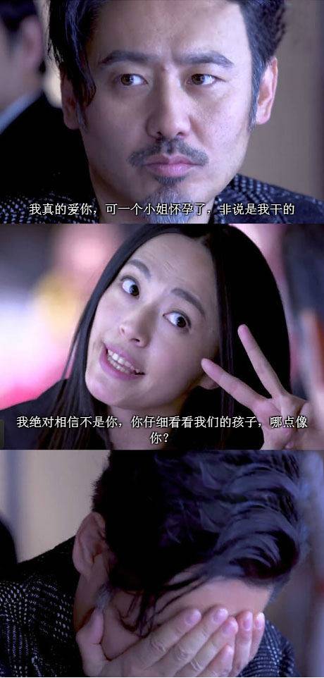 搞笑電影內(nèi)涵圖片大全