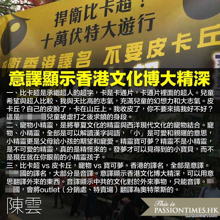 邪惡內(nèi)涵圖片之你第一眼是先看哪里？