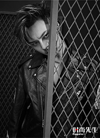 陳偉霆最新雜志封面圖片 痞帥氣質(zhì)眼神深邃撩人”