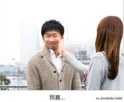 搞笑內(nèi)涵圖之喵星人:我仿佛聞到了小魚(yú)干的味道