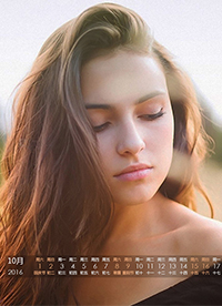 2016年10月氣質(zhì)長發(fā)歐美美女日歷圖片