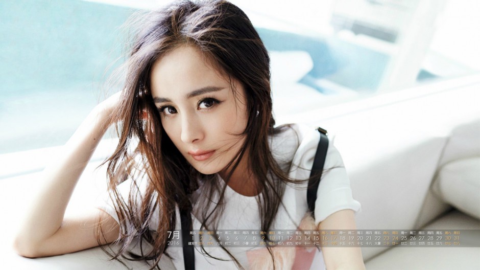 2016年7月氣質(zhì)型美女日歷圖片