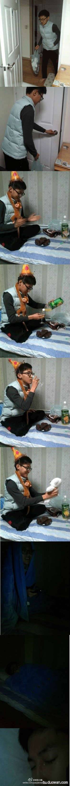 邪惡內(nèi)涵圖片之你第一眼是先看哪里？